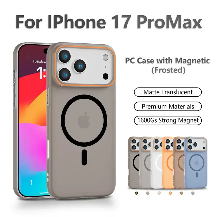 适用iPhone 17系列16/15/14手机壳磨砂硬壳冰雾肌肤感超薄磁吸PC