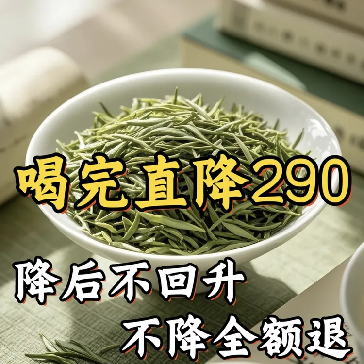 （香港正品）每天喝三次喝过都说好一次一包