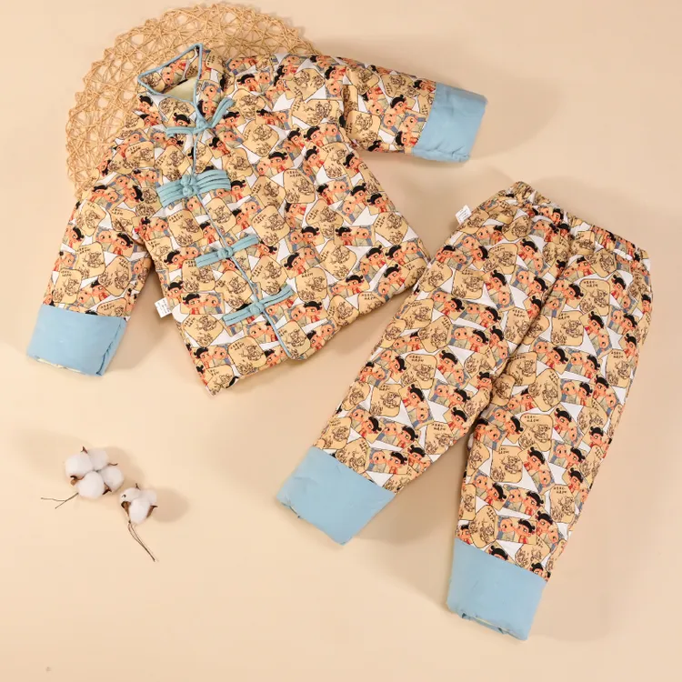 冬季新款儿童手工棉衣中国风盘扣【分体平腰】加厚保暖套装