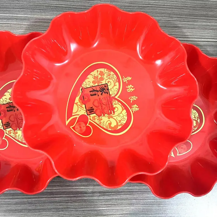 【到手 10 个】20 厘米 红色塑料花边中式喜庆家用结婚喜糖瓜子果盘