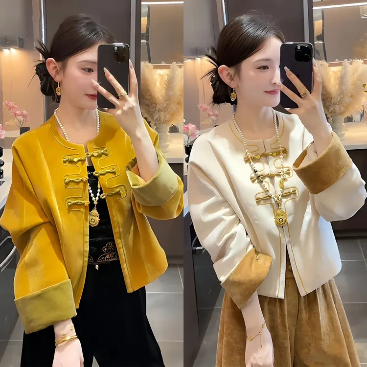 【周粥】【花好月圆】2025秋季新款新中式乔琪绒盘扣外套套装