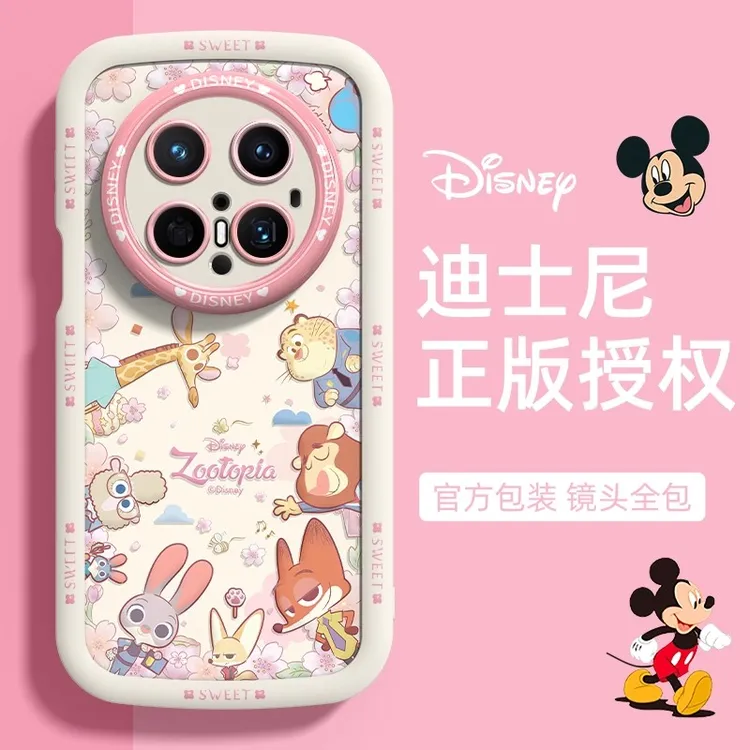 迪士尼可爱适用华为mate80Promax手机壳新款mate70air保护套防摔