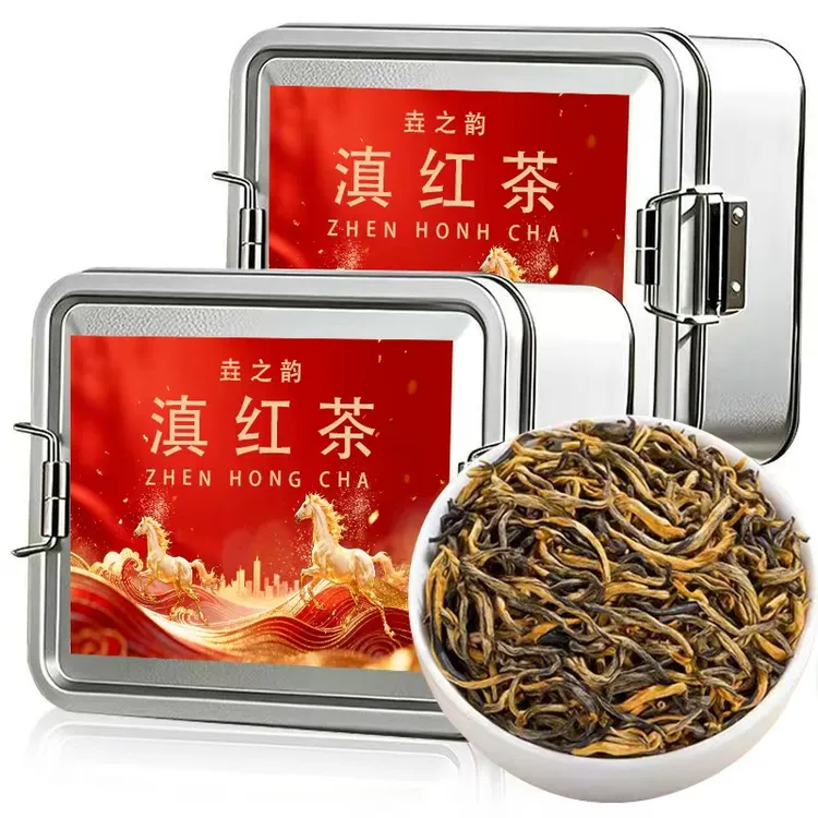  新茶正宗云南滇红金丝金毫高山古树滇红茶蜜香浓香型怀旧铁盒