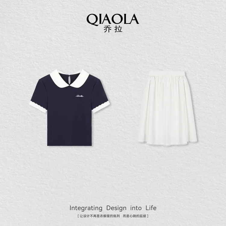 QIAOLA/乔拉【贝拉学院】夏新款弹力针织正肩设计显瘦流行套装预售