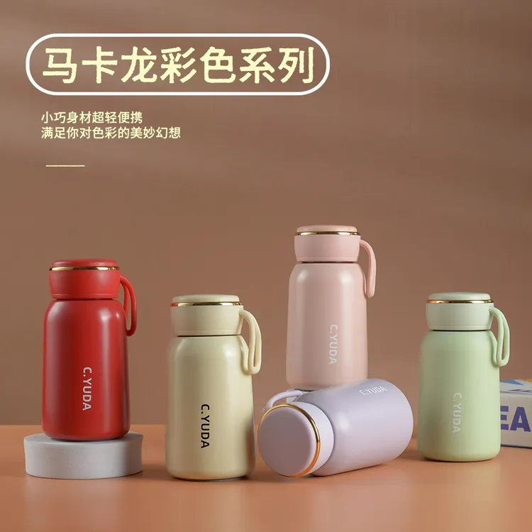 可爱高颜值迷你小巧口袋保温杯户外简约双层便携女士不锈钢喝水杯