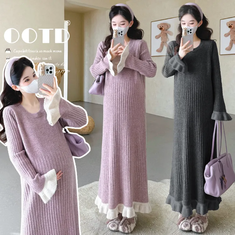 2025秋冬新款毛衣针织孕妇潮妈时尚连衣裙花边坑条撞色宽松打底裙