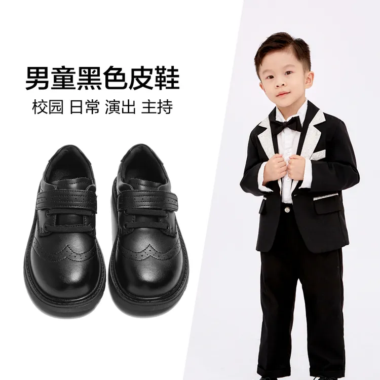 西瓜西3560男童小皮鞋童鞋2025春秋季新款学生表演出男孩黑色单鞋