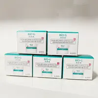 韩束高保湿弹润精华霜10g*5个【26年5月】