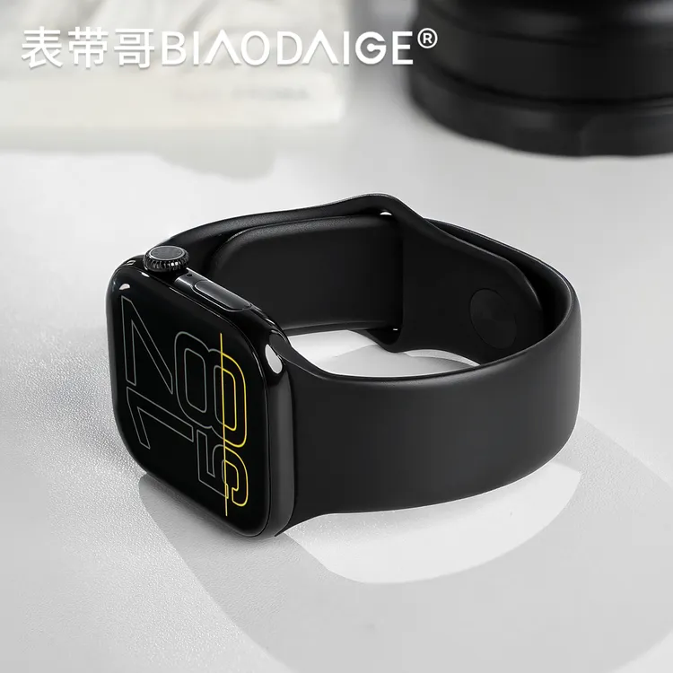 适用苹果手表S11表带氟橡胶S10新款iwatch舒适applewatch9配件8