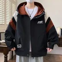 青少年连帽夹克男2025春秋季新款港风潮流帅气学生秋装冲锋衣