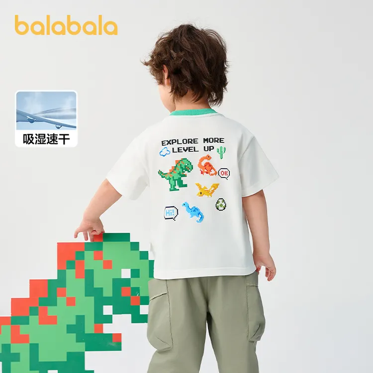 巴拉巴拉童装宝宝短袖T恤吸湿速干纯棉上衣男童简约夏季新款恐龙