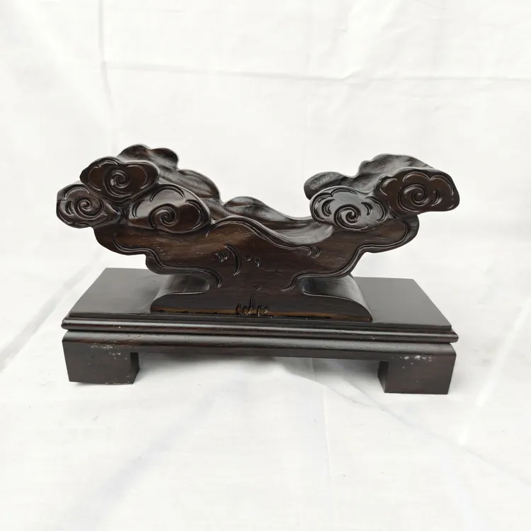 非洲黑檀木祥云奇石底座手工雕刻通用底座免挖槽石头底座创意摆件