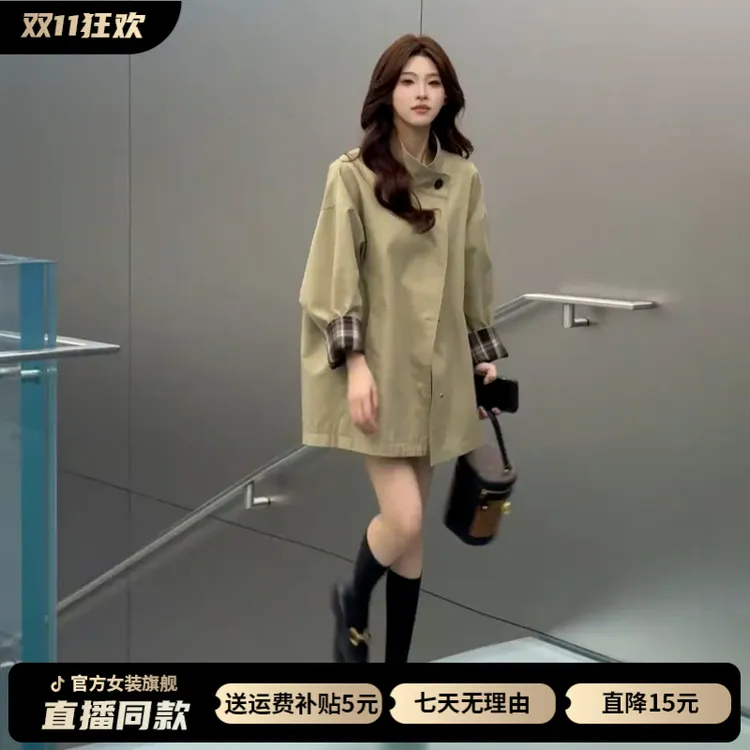 卡其色风衣外套女春秋2025新款爆款韩系高级感英伦风宽松短款大衣