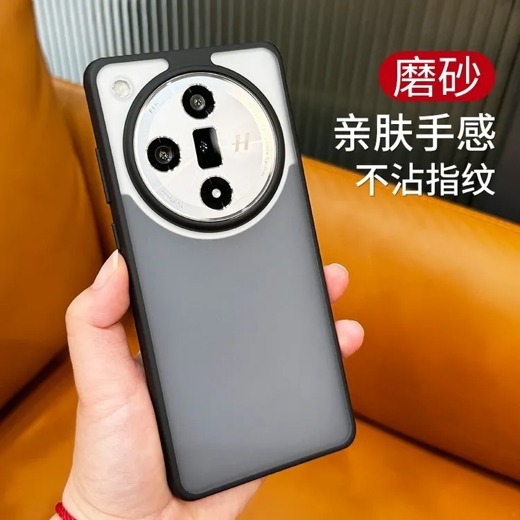 适用OPPOfindX7ultra手机壳新款磨砂透明X7晶透气囊抗指纹防摔款
