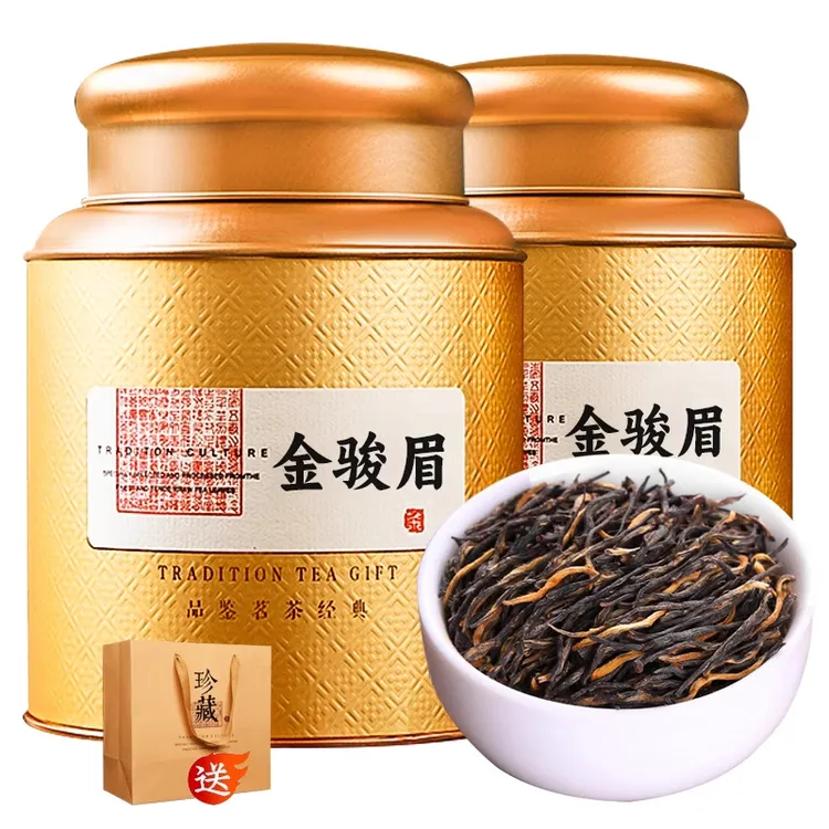 金骏眉红茶正宗武夷山2025新茶浓香型暖胃口粮茶叶礼品罐装礼盒装