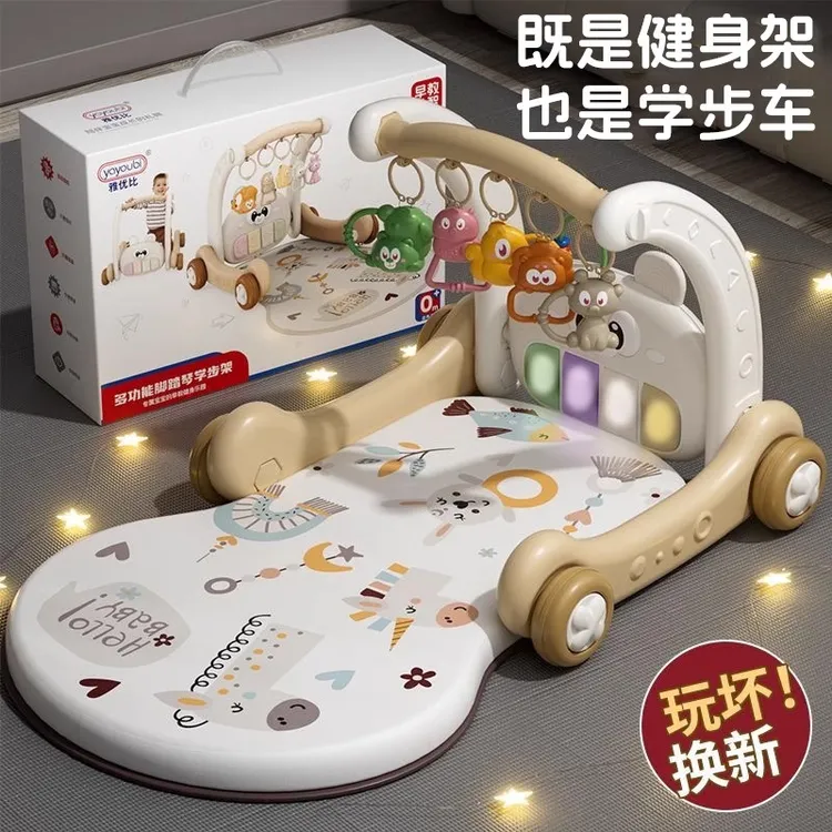 婴儿健身架脚踏礼物钢琴见面礼宝宝学步车防o型腿防侧翻2025