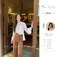 【南法lady】<YiYiii>小个子时尚衬衫优雅上衣显瘦高腰喇叭裤子