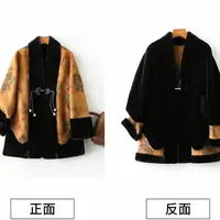 新款女士双面穿雪兰貂皮草外套