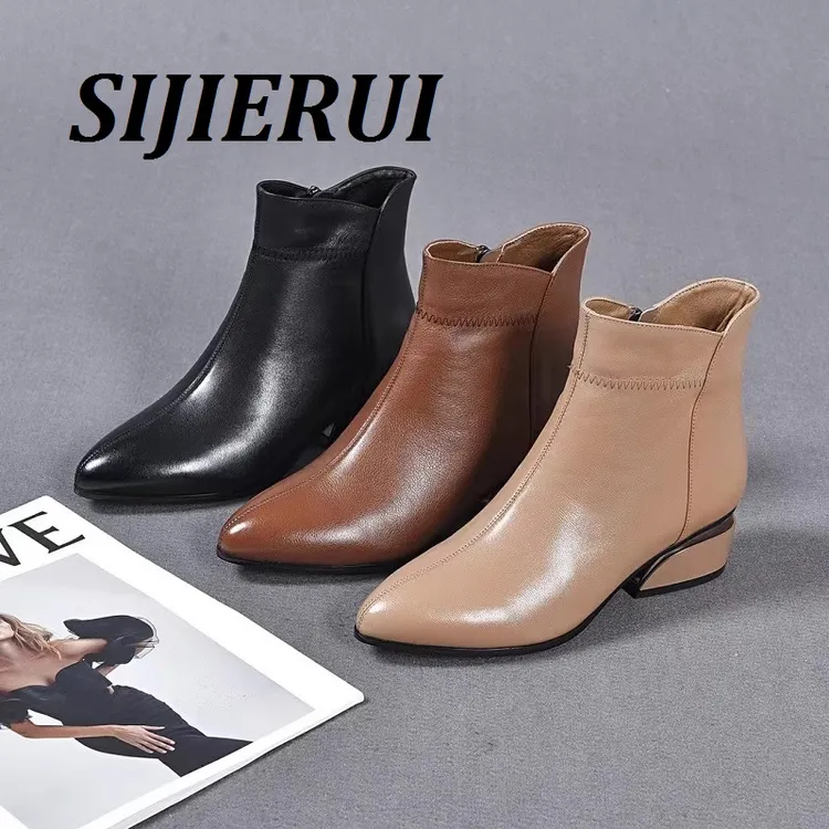 SIJIERUI真皮短靴女2025秋冬新款女士妈妈鞋粗跟软皮加绒大码女靴
