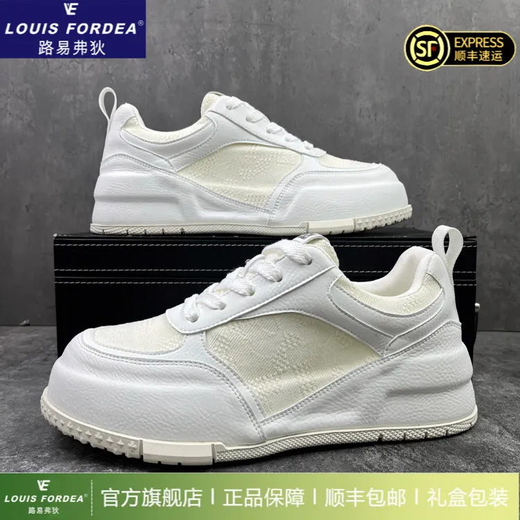 Louis Fordea/路易弗狄高档小白鞋男款增高休闲运动轻奢复古板鞋商品图