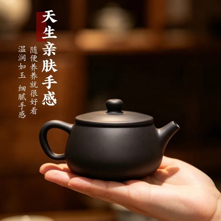 黑金刚【汉瓦壶】亲肤手感云南建水紫陶茶壶200ml（26年新款）商品图