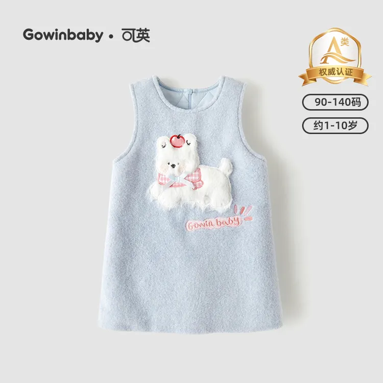 可英女童连衣裙保暖2026秋冬女宝甜美可爱裙子女孩加绒卡通背心裙