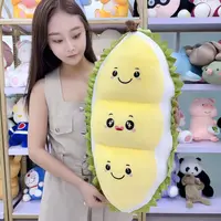 榴莲50厘米毛绒玩具公仔睡觉抱枕可爱布娃娃