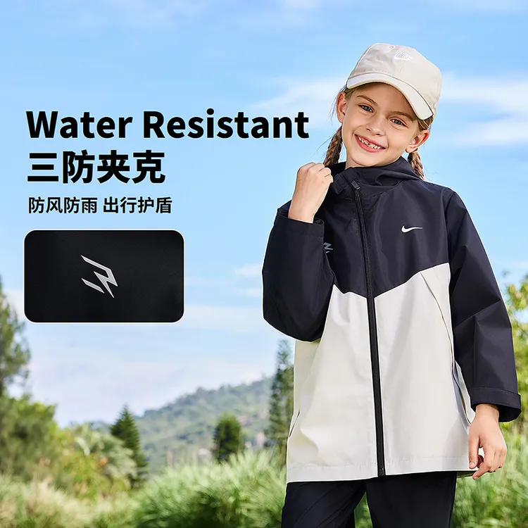 Nike耐克时尚休闲儿童连帽童装中大童防水防风夹克RWN-LO-1500