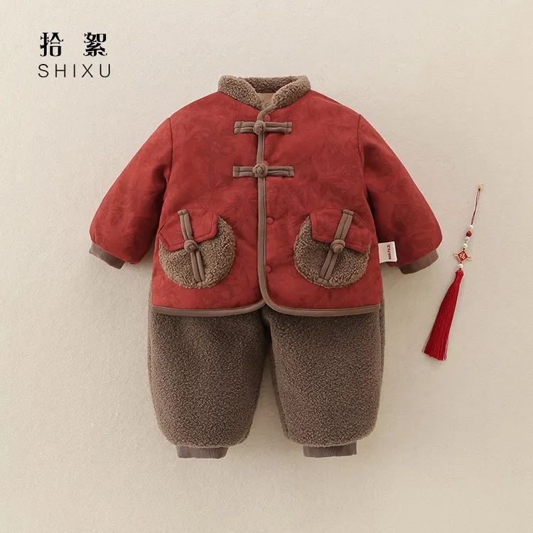 婴儿衣服冬装加绒夹棉套装周岁礼百天宝宝新中式汉服兄妹装拜年服