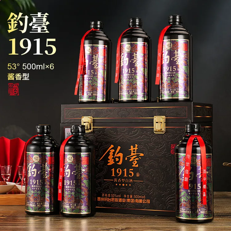 正义者钓基1915酱香型纯粮食白酒中秋伴酒礼整箱53度500ML*6瓶
