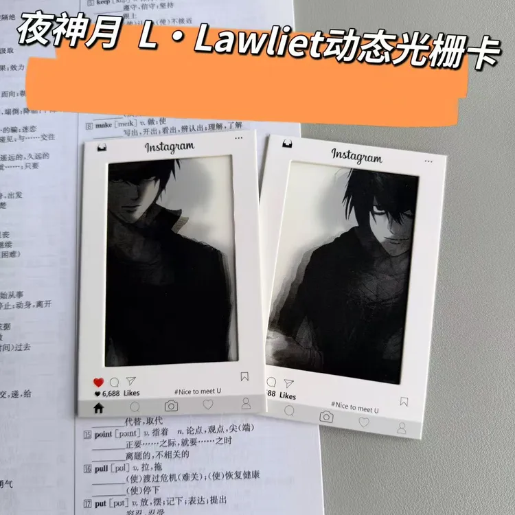 死亡笔记夜神月与L动态光栅卡创意周边挂件送朋友礼物