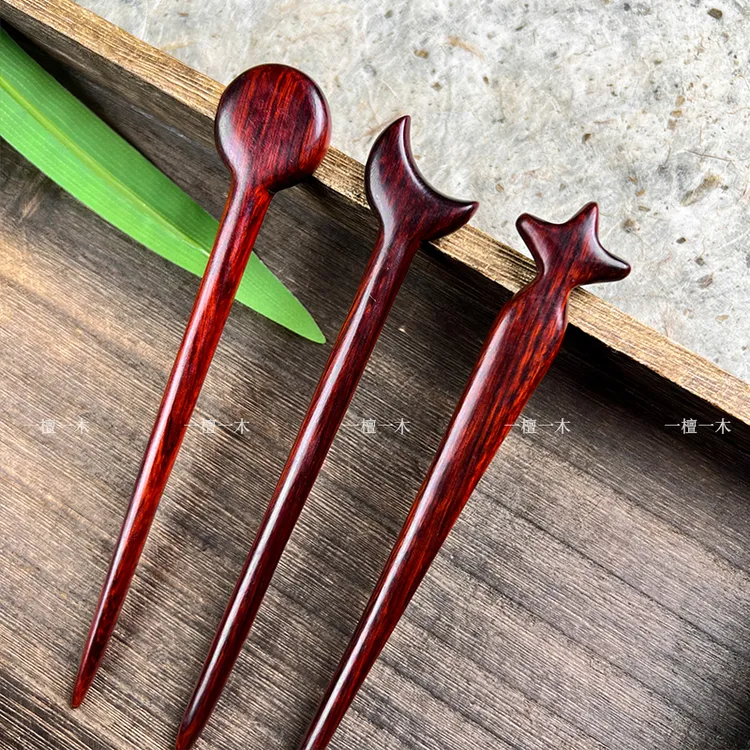 日月星辰丨紫檀木质盘发簪子复古国风日常挽发夹高级感女发簪头饰