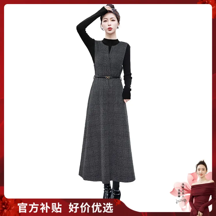 丝柏舍2024秋装新款女无袖格子显瘦收腰中长背心连衣裙S43B6626L