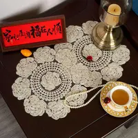【拍一发二】中式复古刺绣餐垫杯垫花瓶装饰垫子高端复古刺绣多用垫