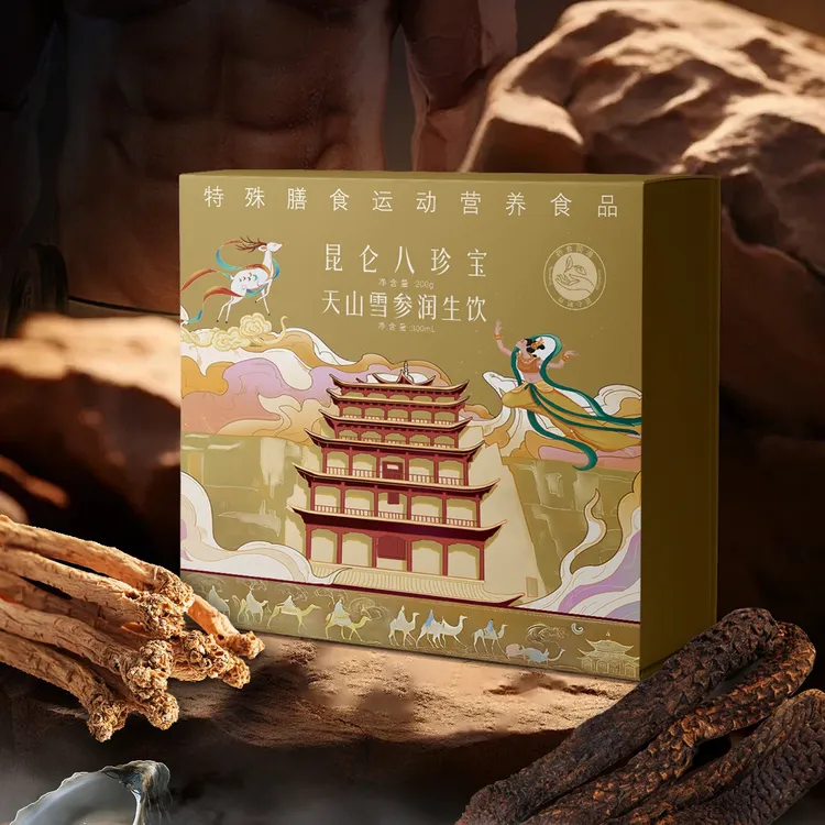 昆仑八珍宝 天山雪参润生饮