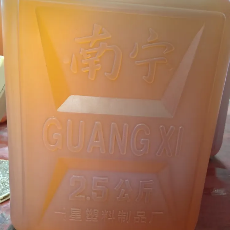 纯天然无添加花生油农产品品质优良值得选购