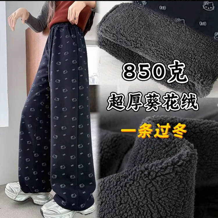 女童加绒休闲裤冬季新款猫咪葵花绒一条过冬加厚保暖直筒束脚裤子