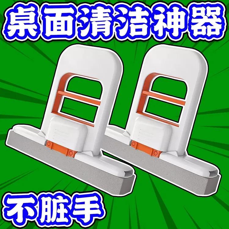 新款迷你小拖把桌面擦桌子清洁免手洗手持折叠厨房小拖把抹布架