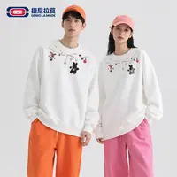 【敖瑞鹏代言】捷尼拉莫圆领卫衣2025新品慵懒风宽松上衣男女同款潮