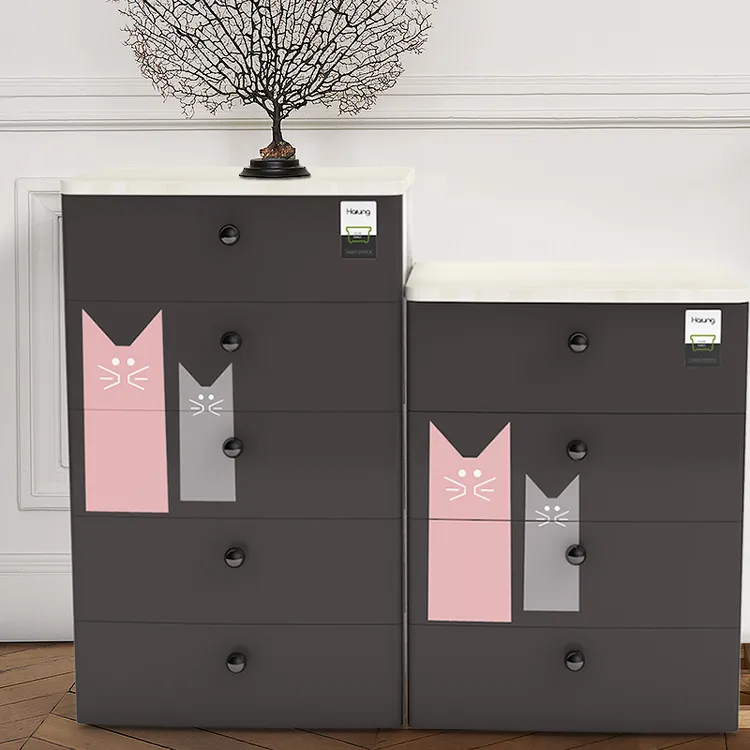 焕龙抽屉收纳柜北欧密封大方柜整理储物柜卧室树脂床头柜儿童衣柜