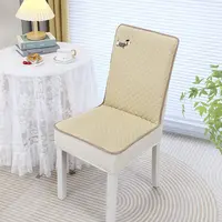新款全包卡通椅子套罩四季通用家用餐桌餐椅套防滑椅套凳子保护套