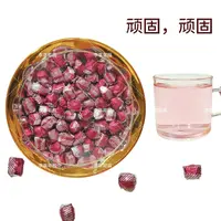 [李哥甑选]顽固顽固茶饮（不含茶）