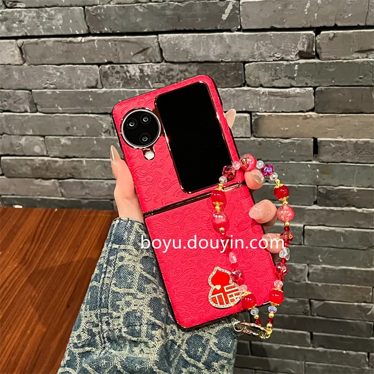 适用oppofindn3flip手机壳折叠屏n3flip新年红色素皮葫芦福字链条