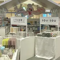 文具合集【活页本】下单以直播间展示为准