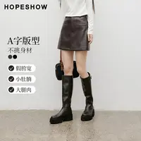 红袖2025冬季新款女装 解构拼接PU皮A字短裙90125321502