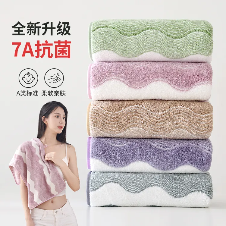 10A抗菌升级珊瑚绒毛巾柔软吸水不掉毛洗脸巾成人男女速干洗澡巾