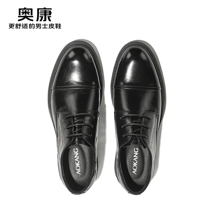 Aokang/奥康2026年新款皮鞋男商务休闲皮鞋正装男鞋增高男士皮鞋商品图