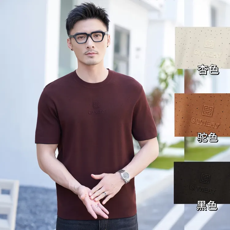 【树邦实体高货】秋冬季新款加厚短袖圆领高端精标针织男士打底T恤