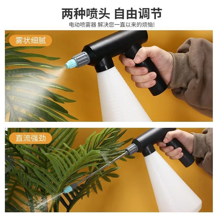 【居家好物】电动喷壶多功能家用浇水阳台喷雾浇花神器充电水壶商品图