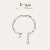 灯小炮 925银手镯 【扶摇上上签】手镯（9092）气质轻奢时尚百搭